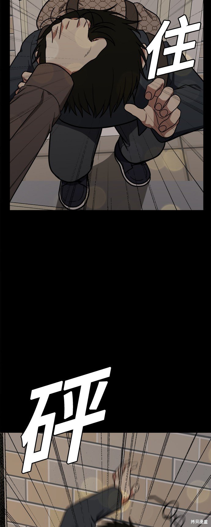 第82话