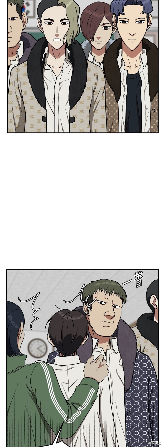 第83话