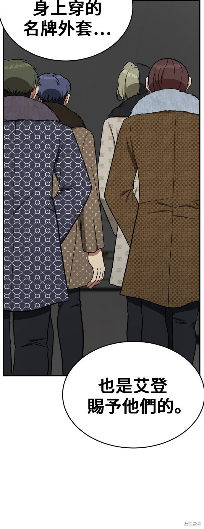 第83话