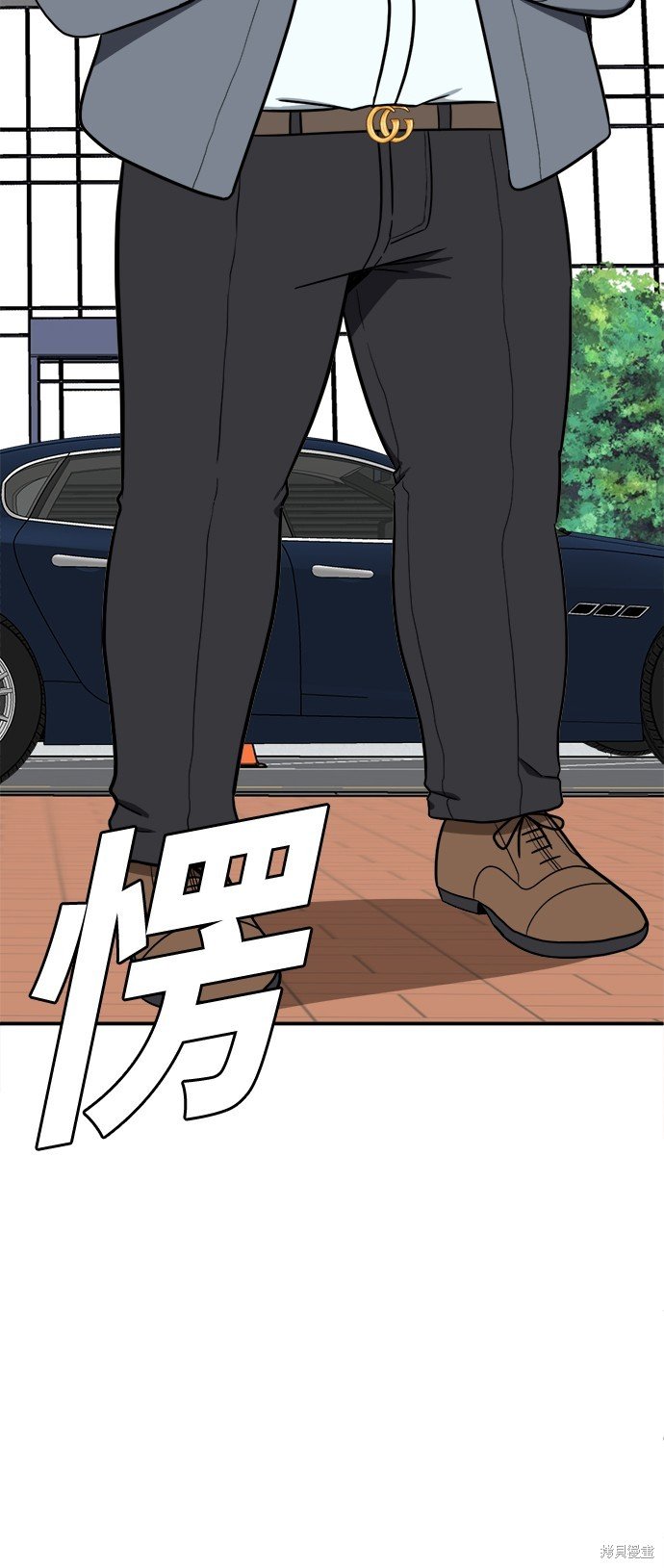 第84话