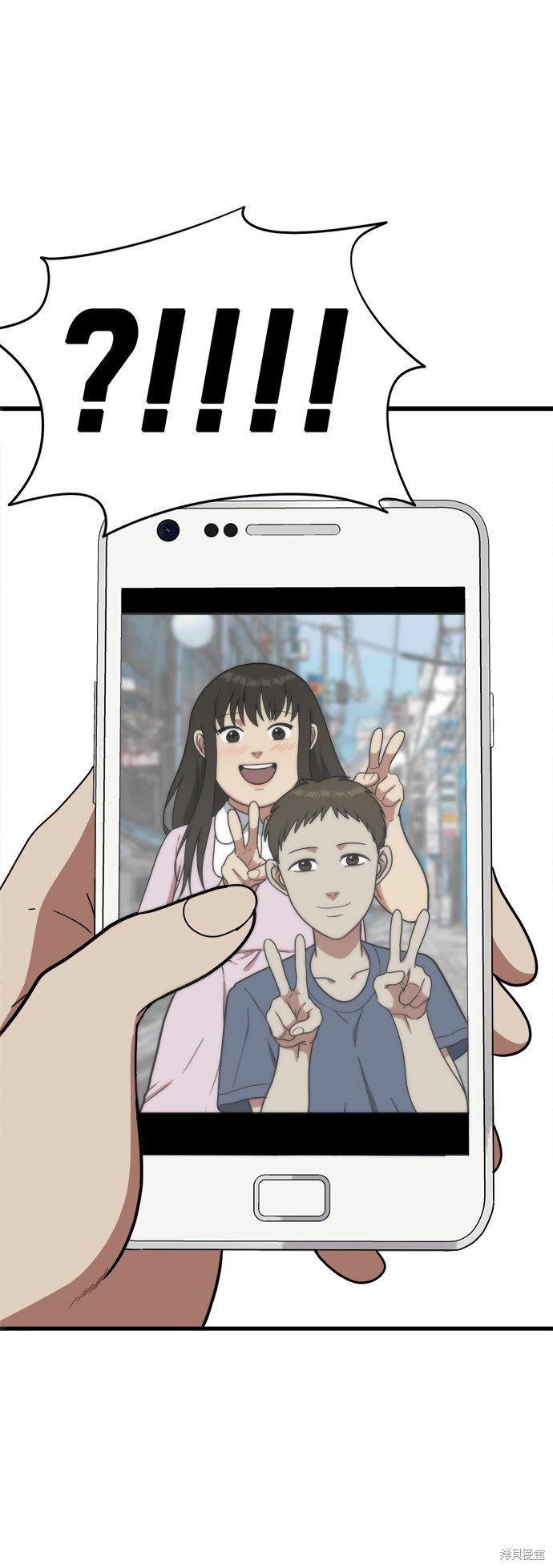 第84话