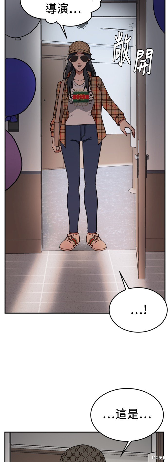 第85话
