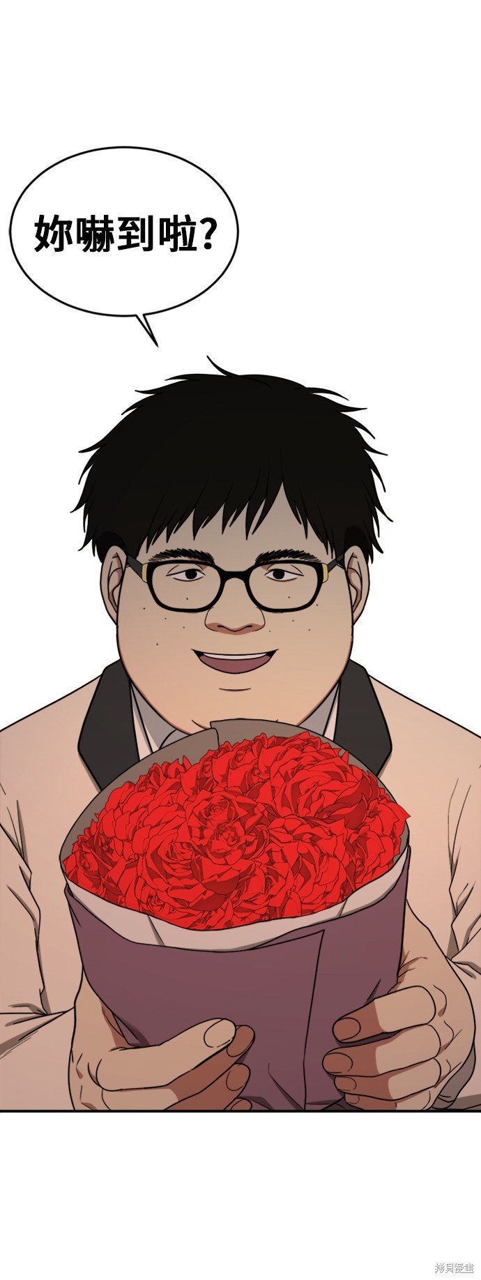 第85话