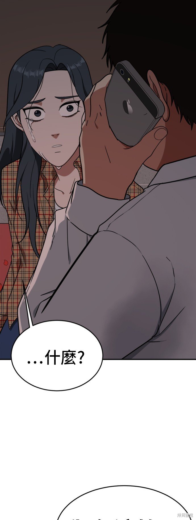 第85话