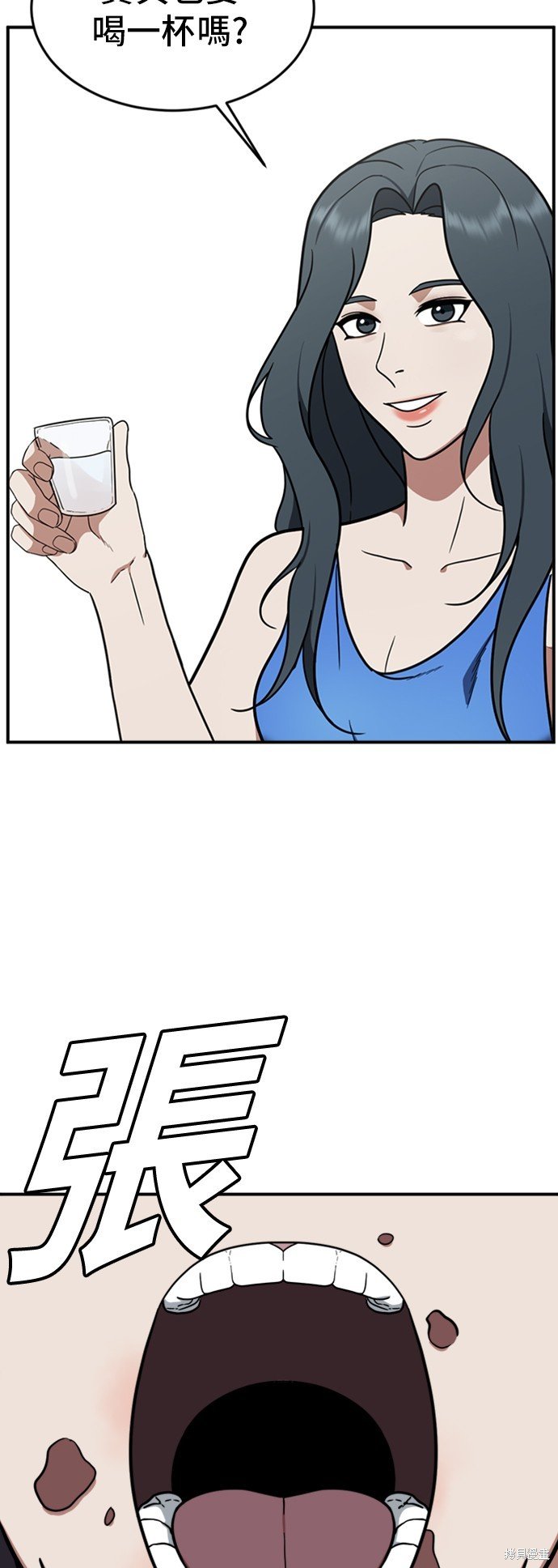 第85话