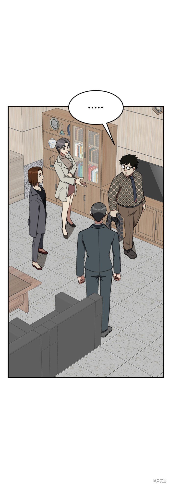 第86话