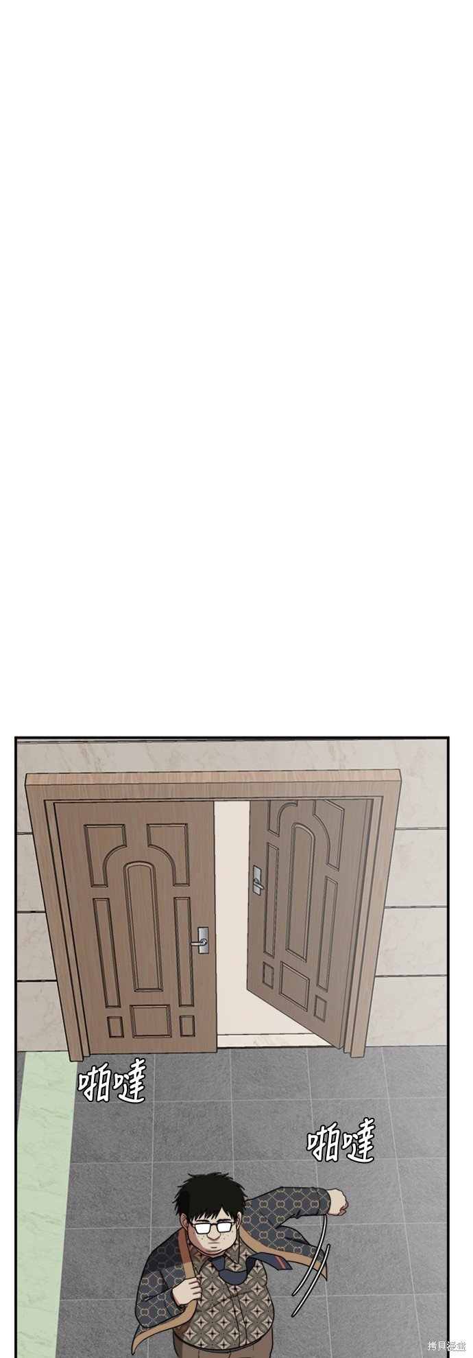 第86话