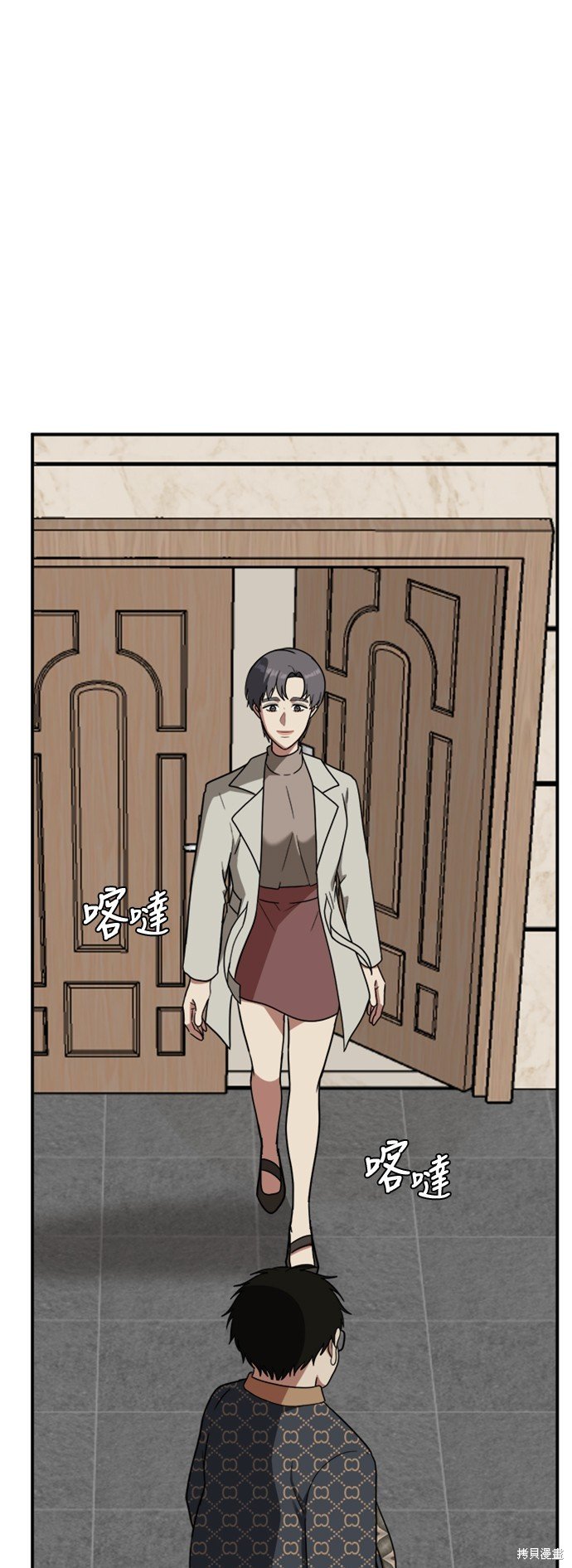 第86话