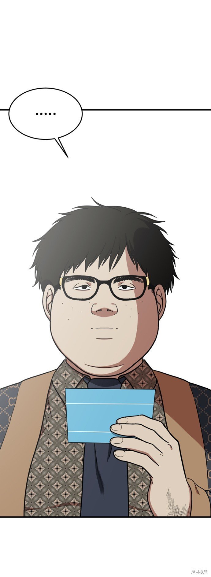 第86话