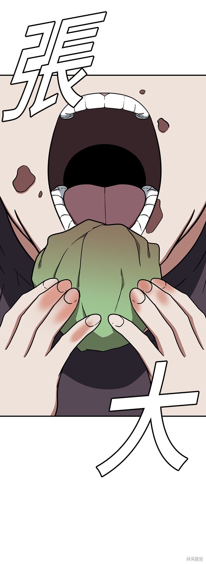 第86话