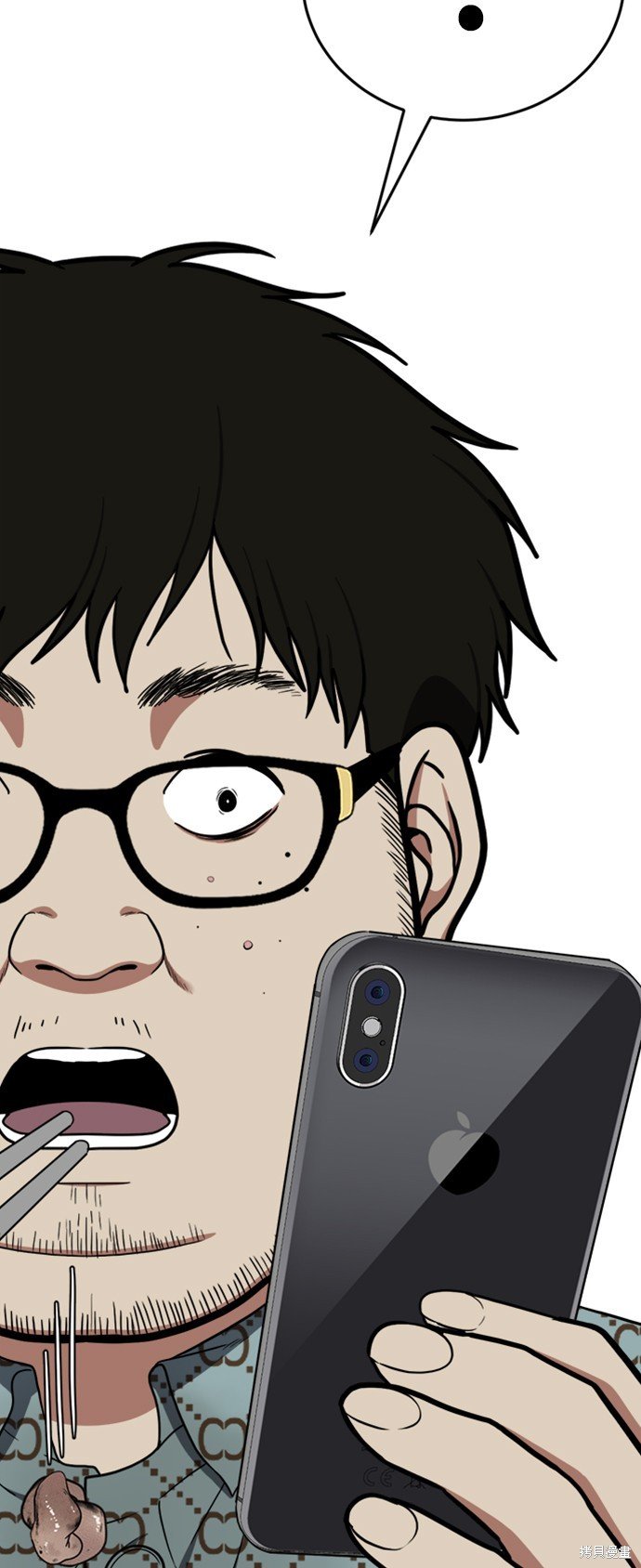 第87话