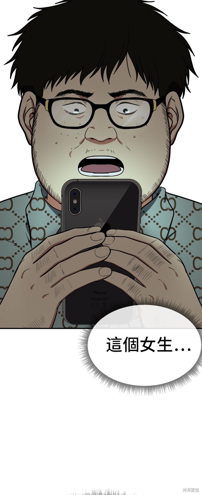第87话