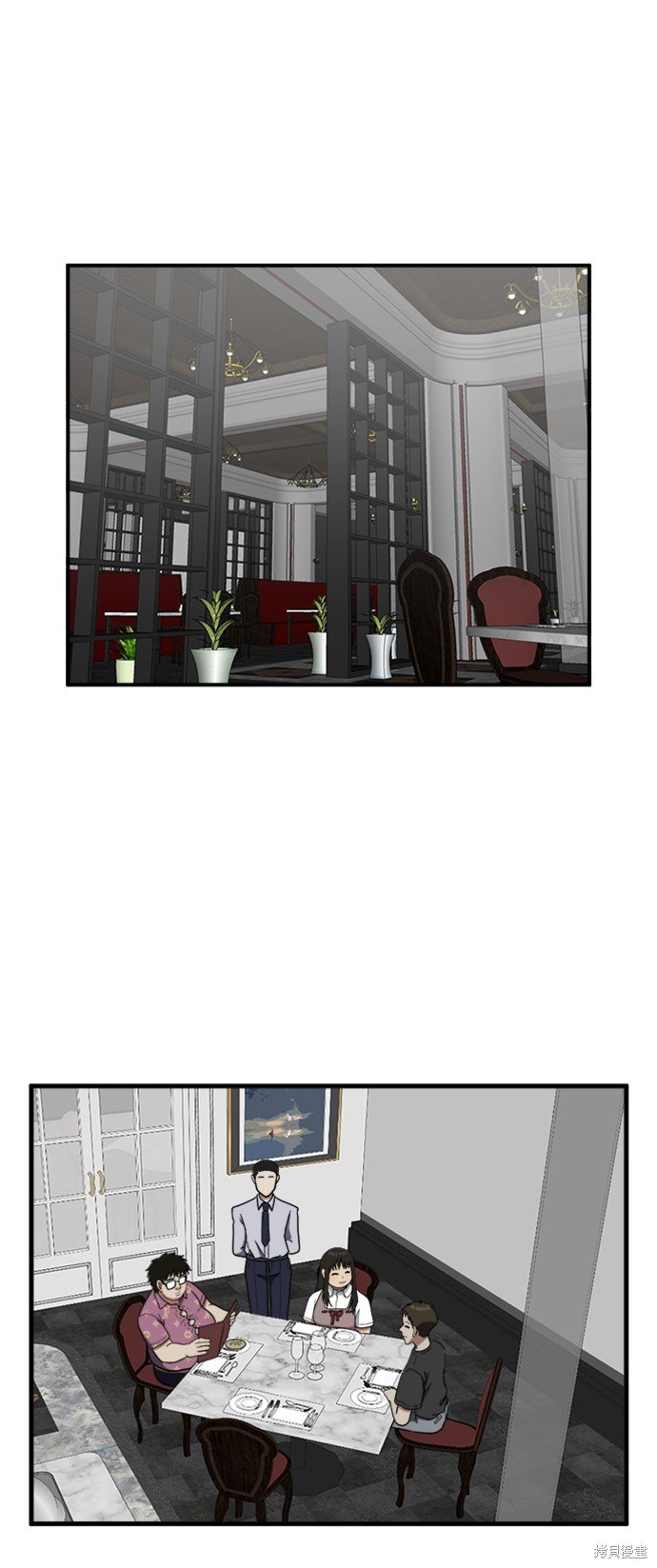 第87话