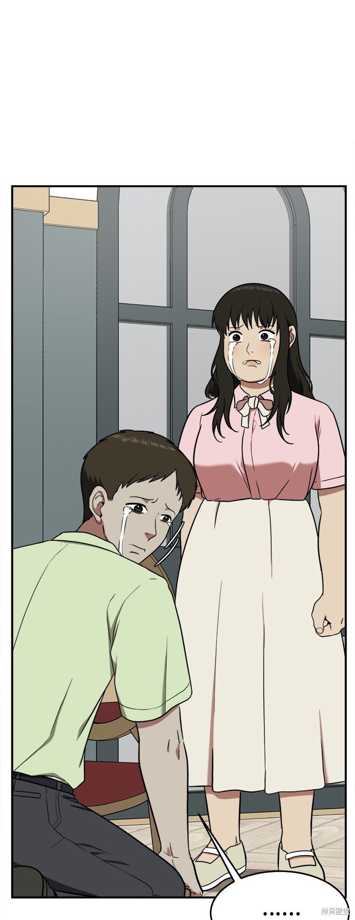 第88话