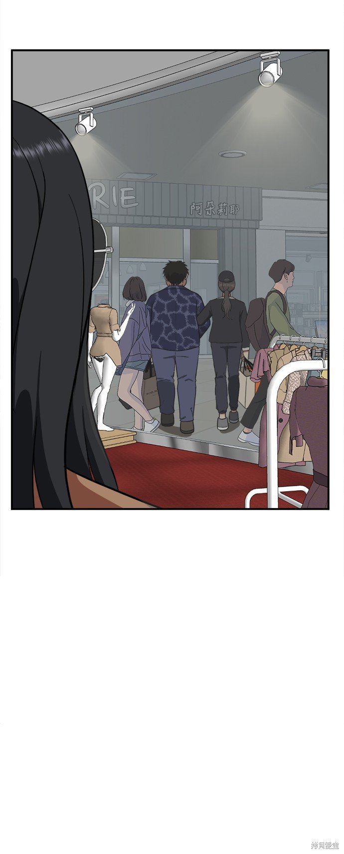 第88话