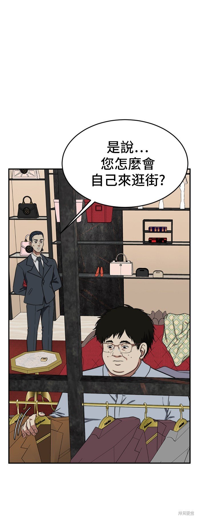 第89话