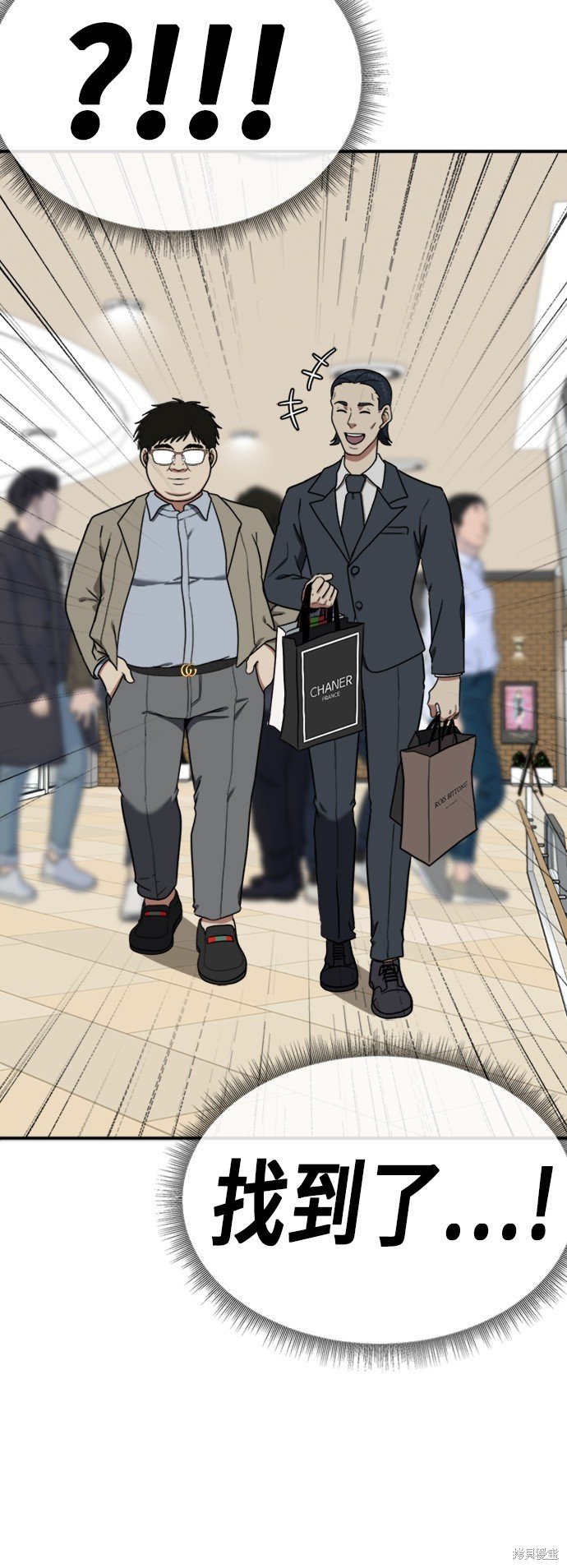 第89话