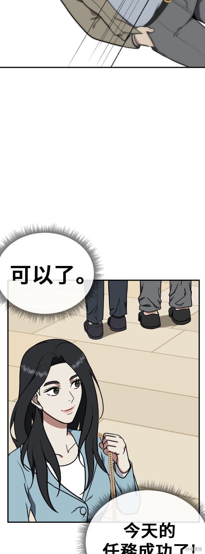 第89话