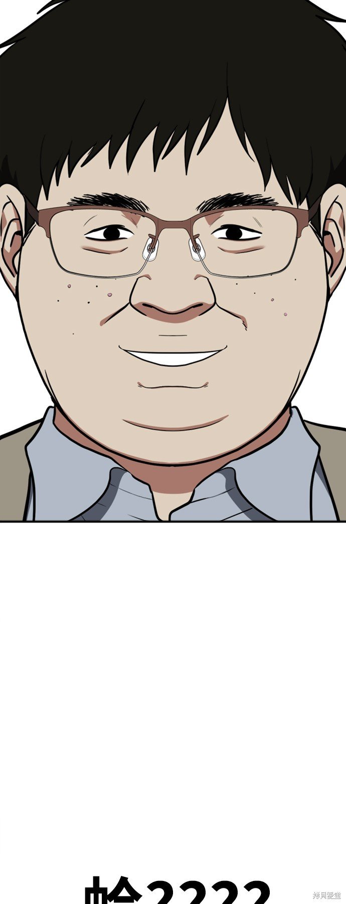 第89话