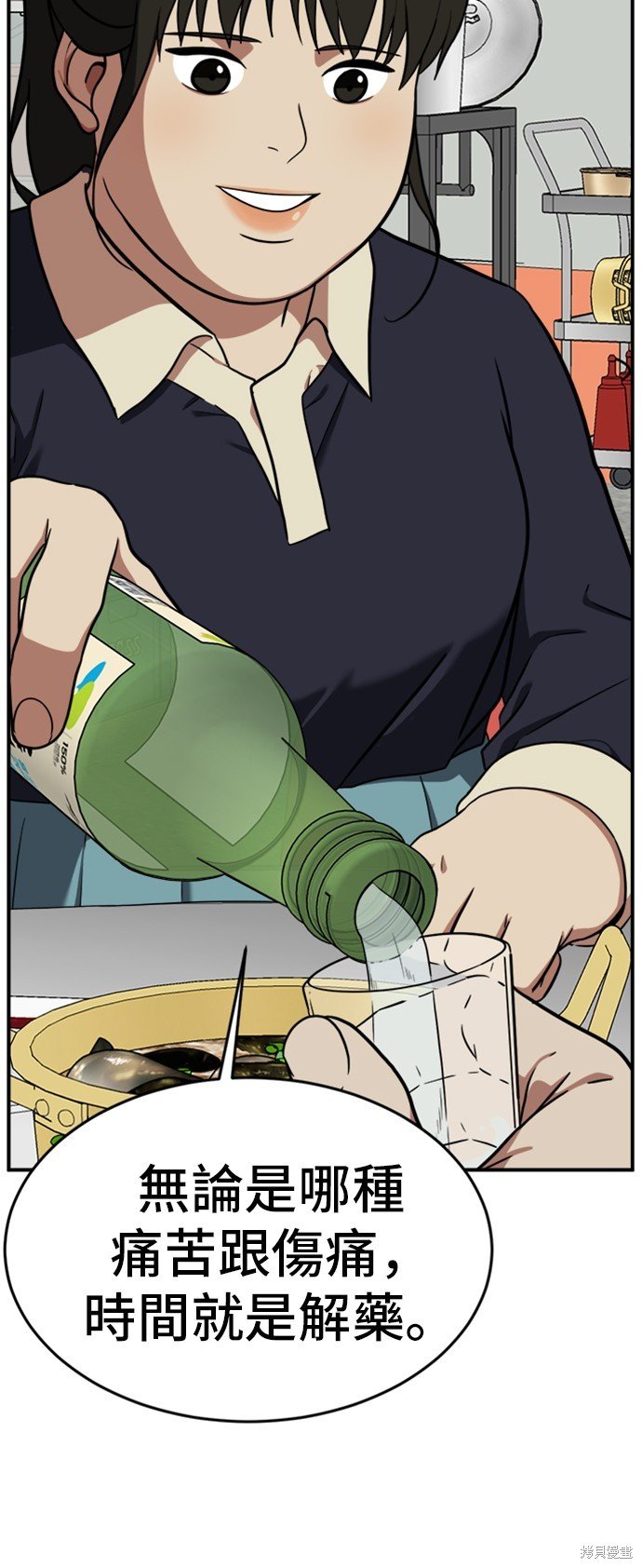第89话