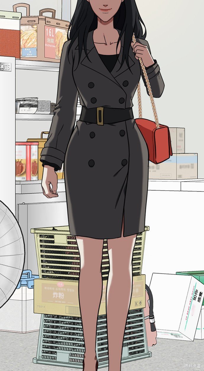 第89话