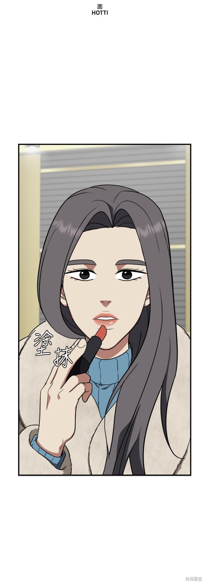 第90话