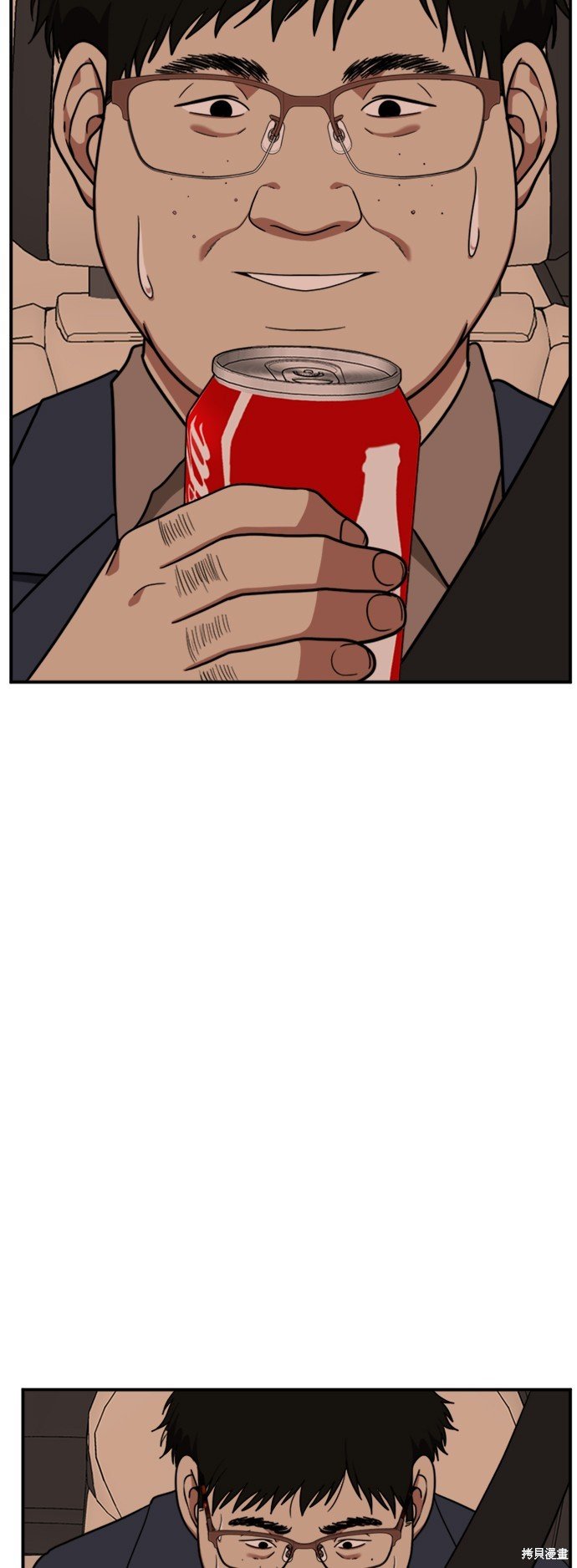 第90话