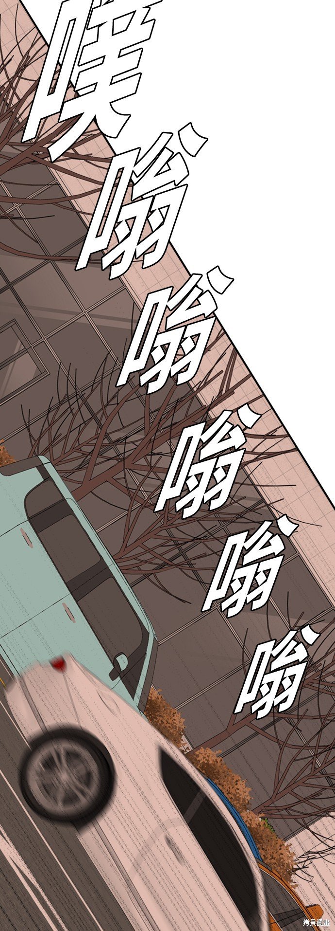 第90话