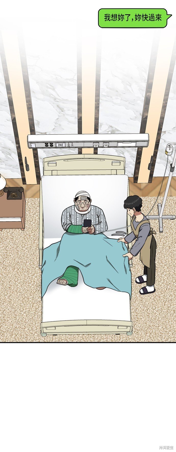 第91话