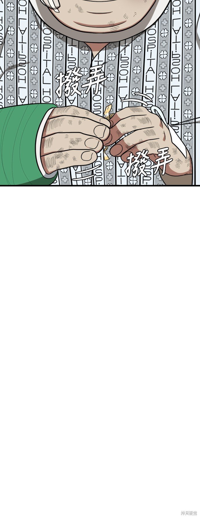 第91话