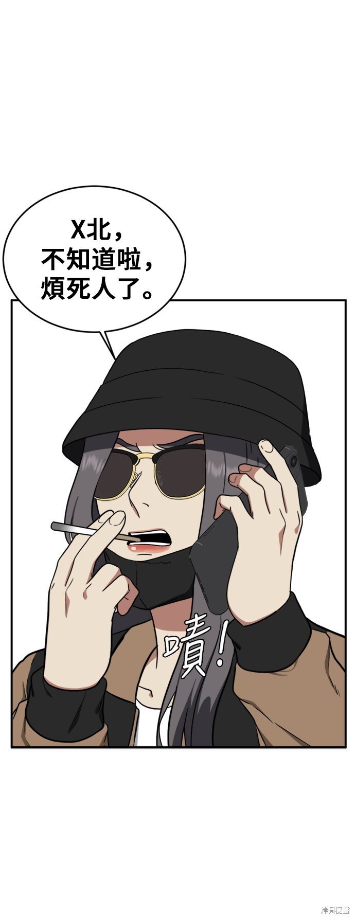 第91话