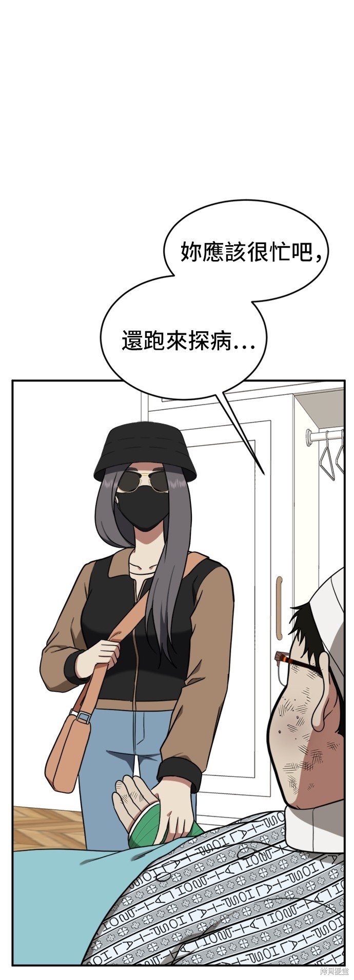 第91话