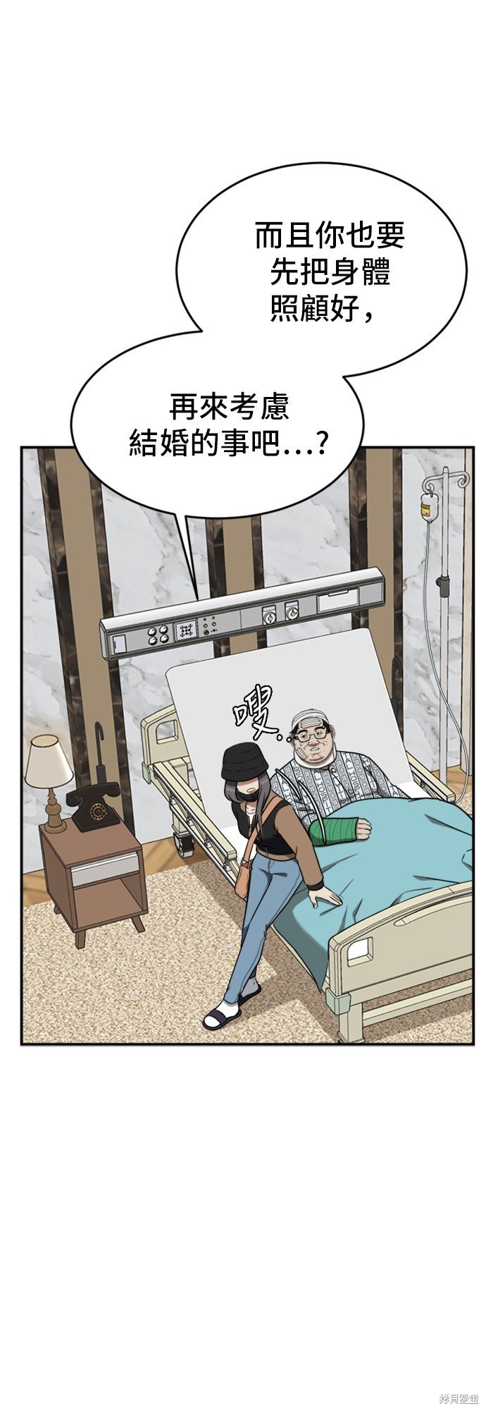 第91话