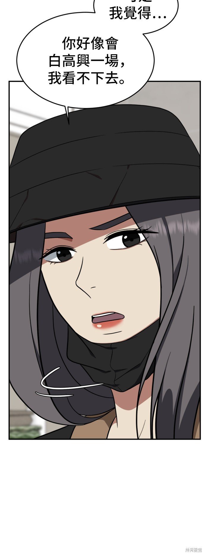 第91话