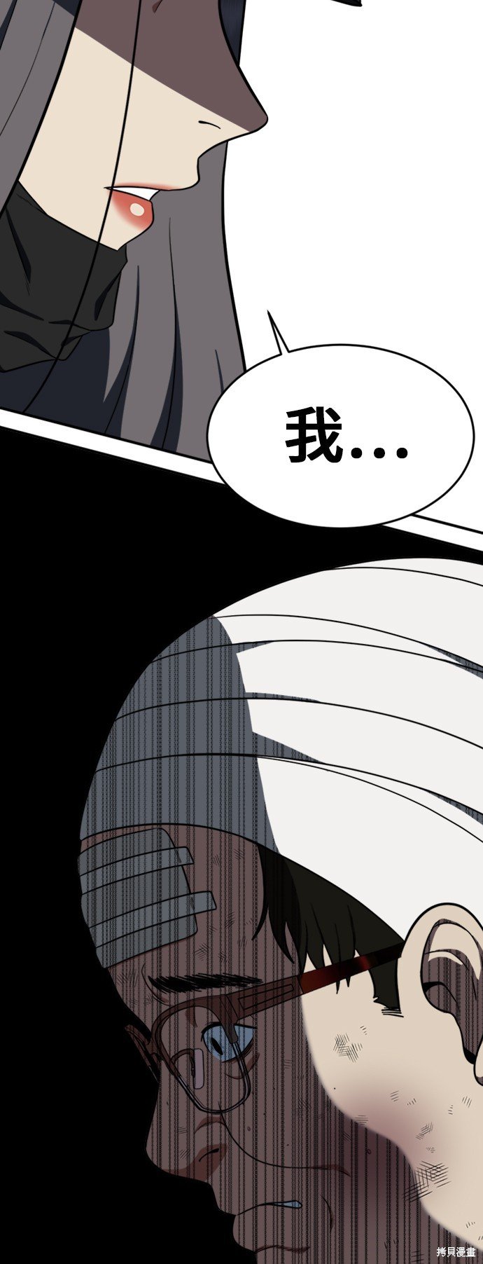 第91话