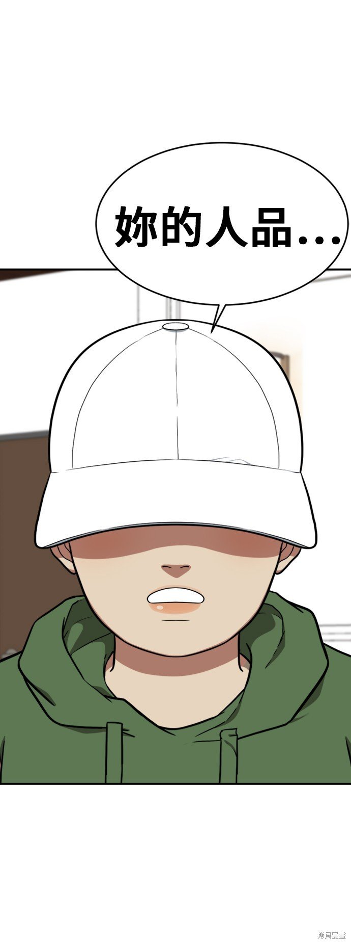 第91话