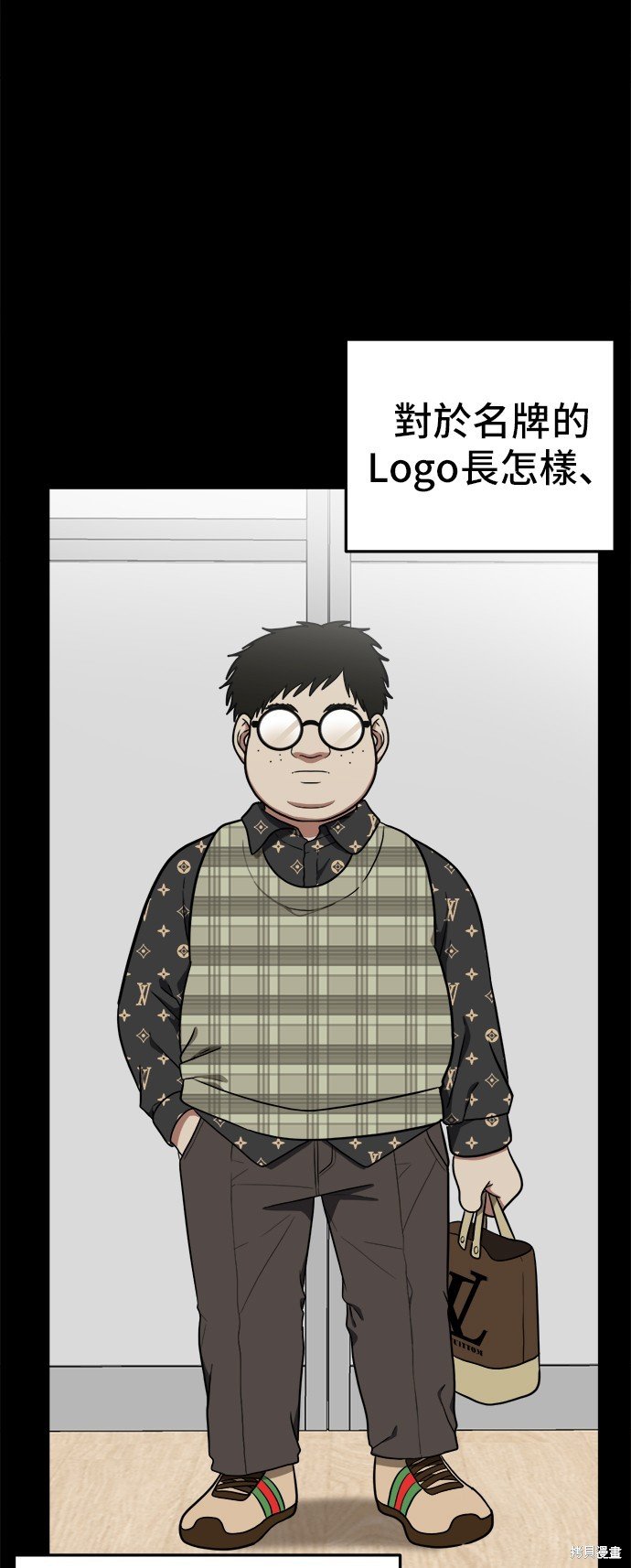 第92话