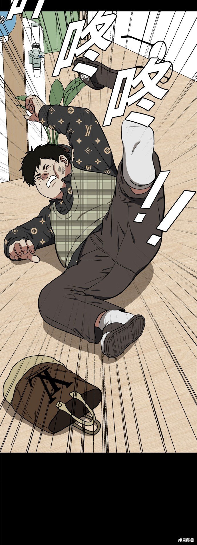 第92话