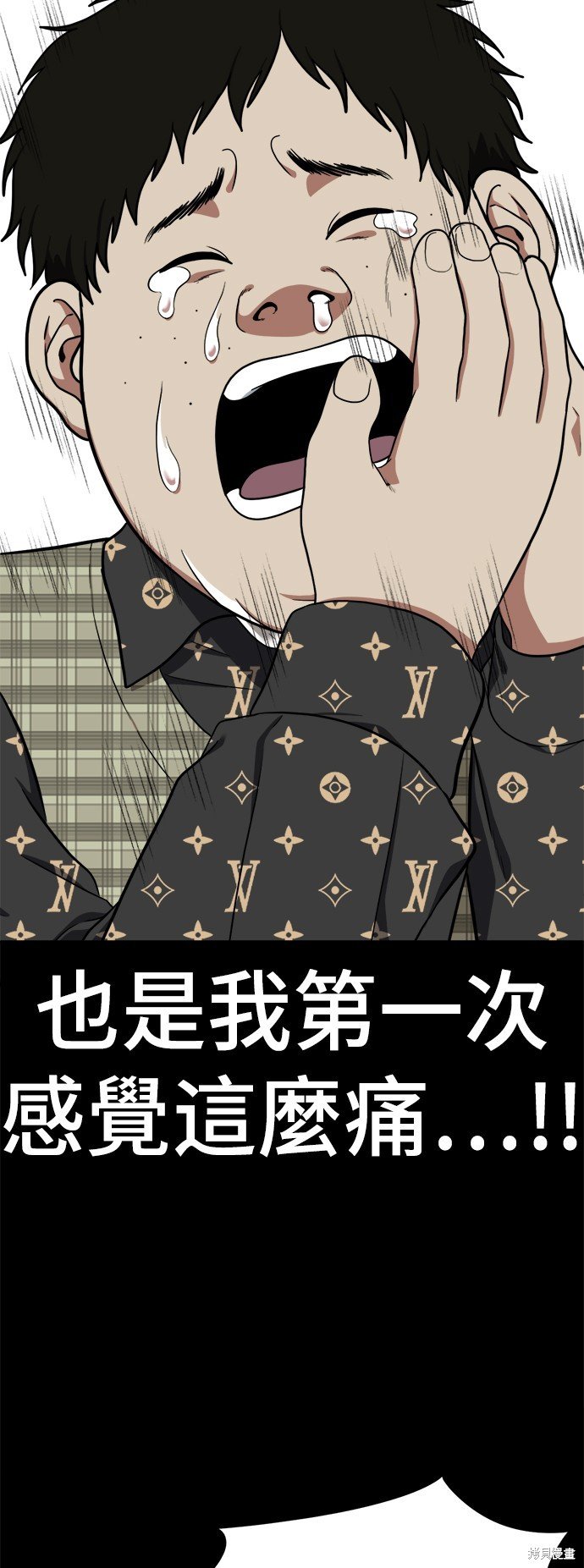 第92话