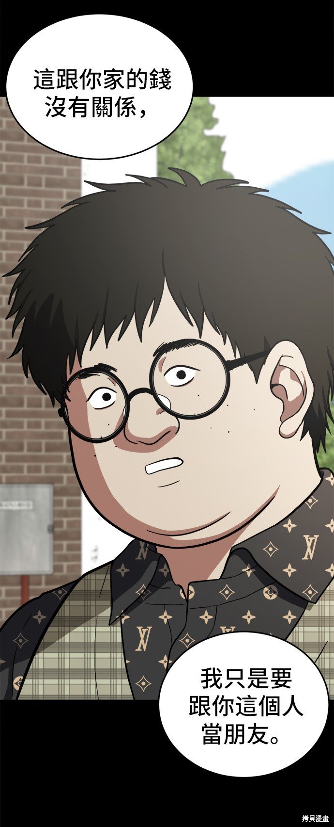 第92话