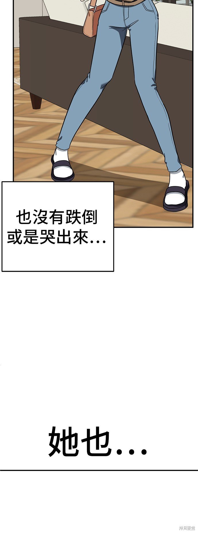第92话