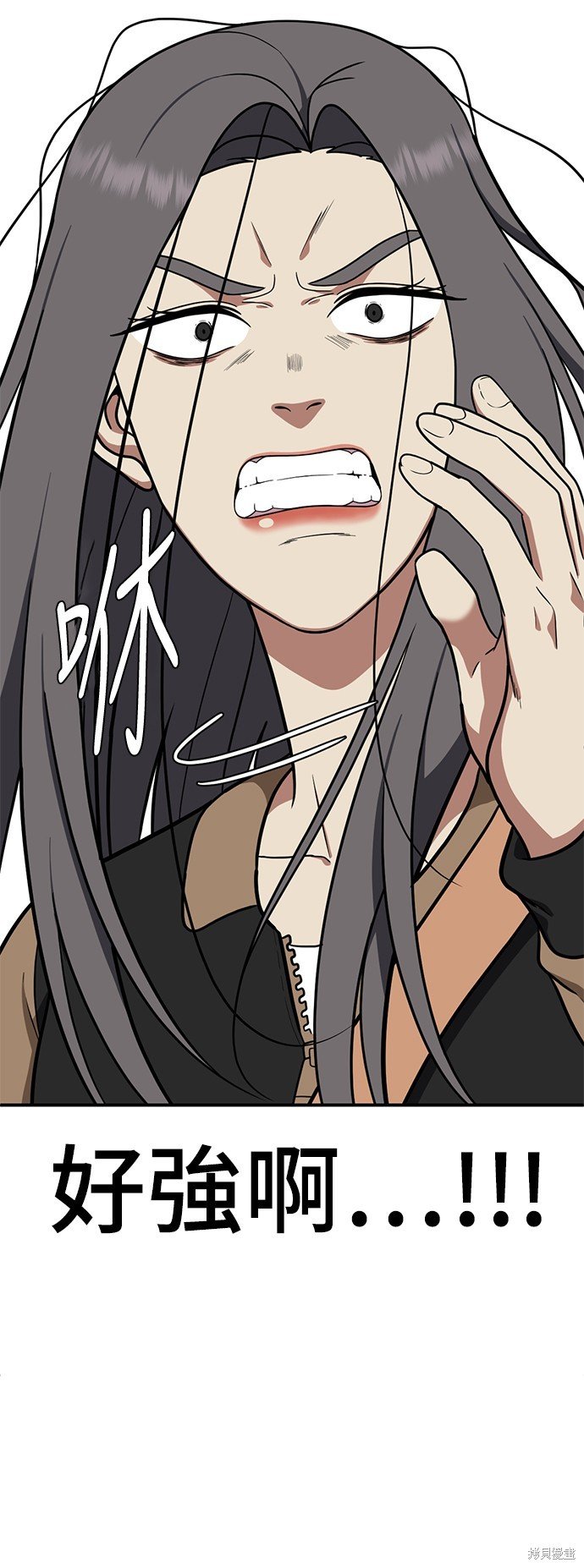 第92话