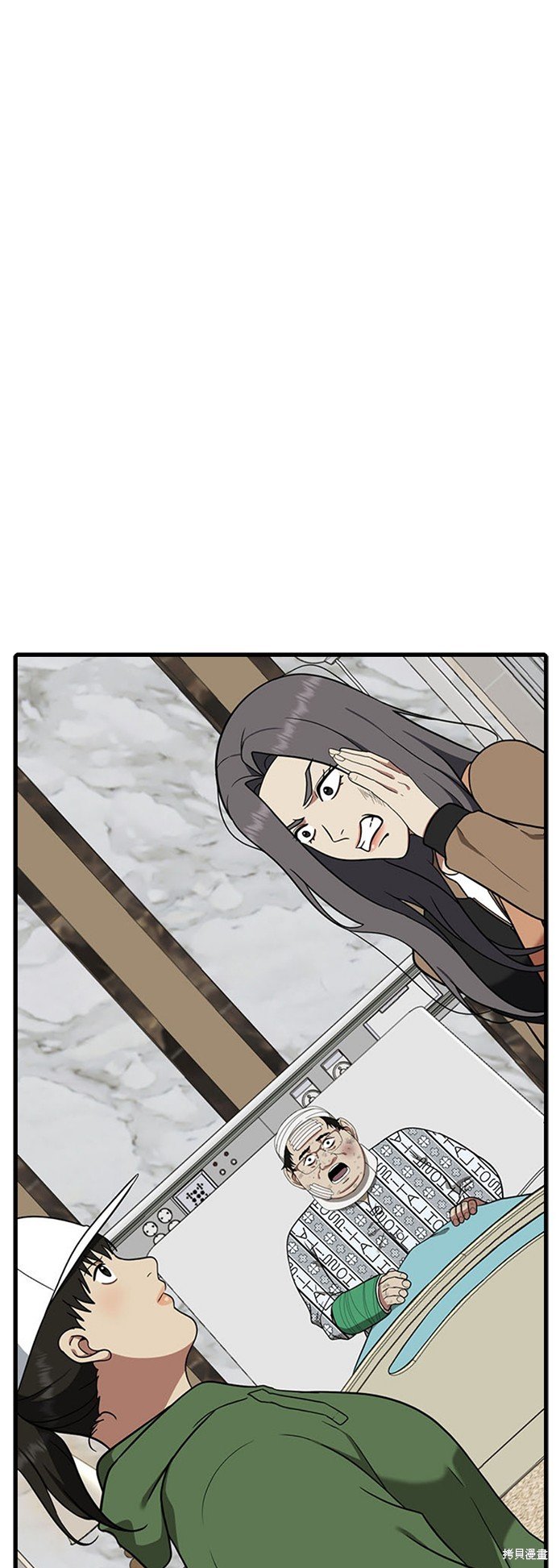 第93话