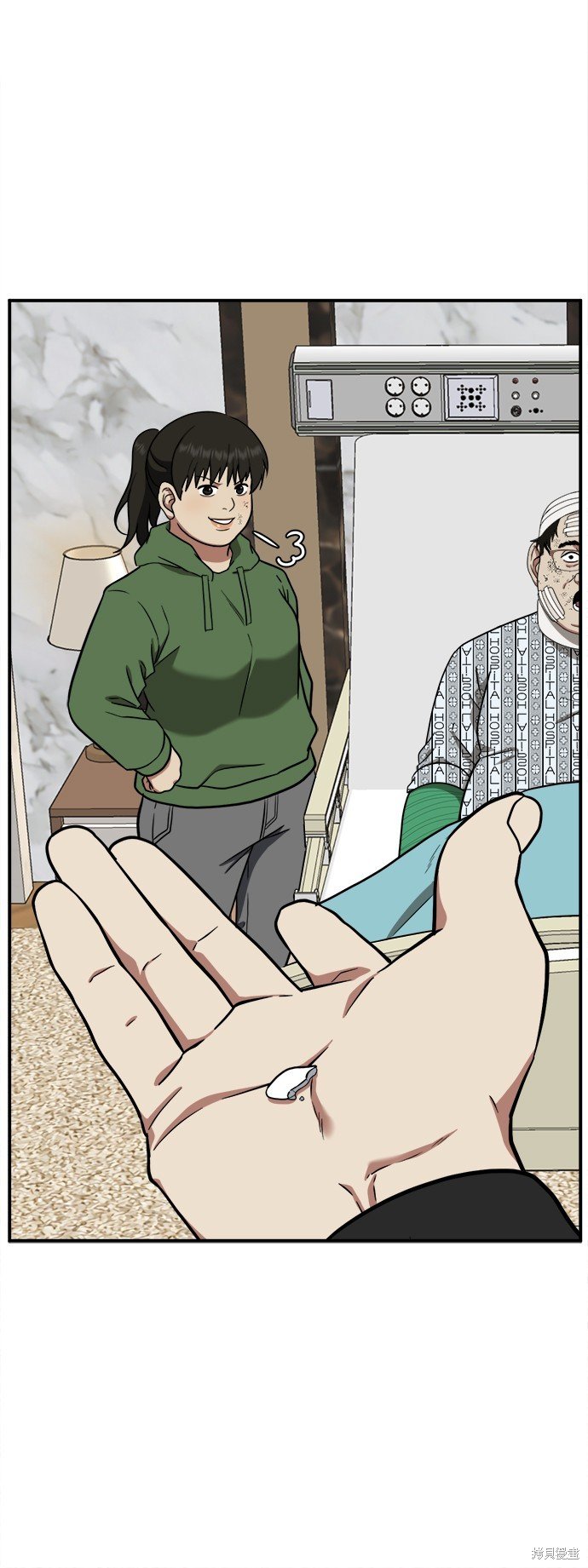 第93话