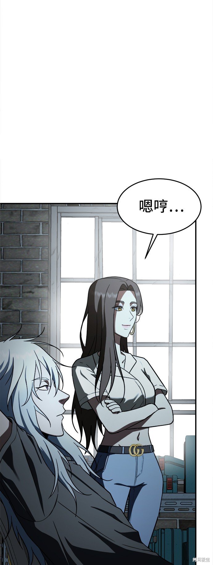 第93话