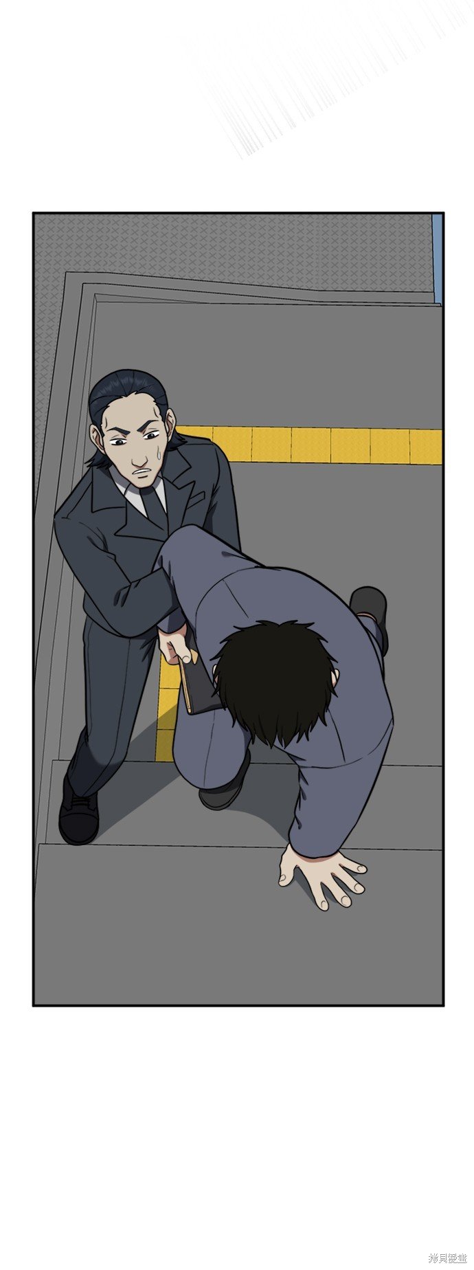 第94话