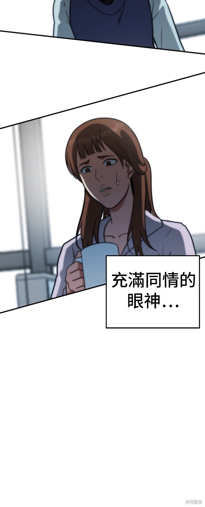 第94话