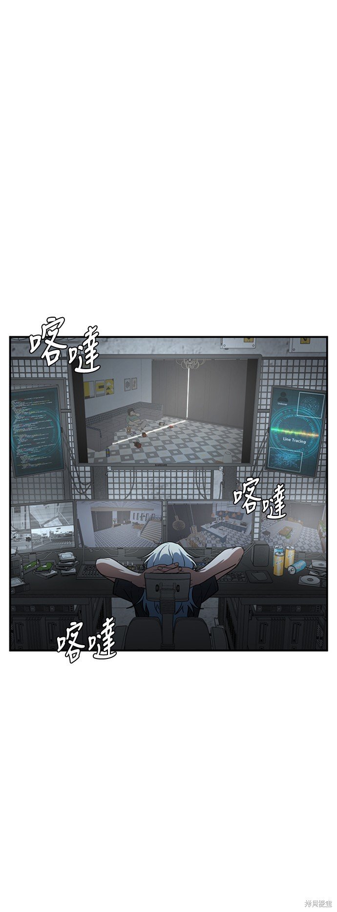 第94话