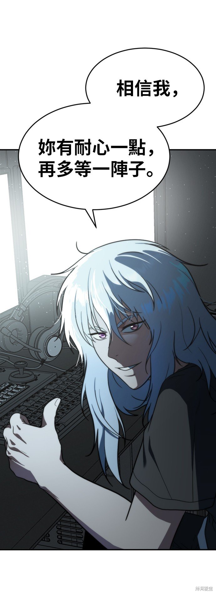第94话