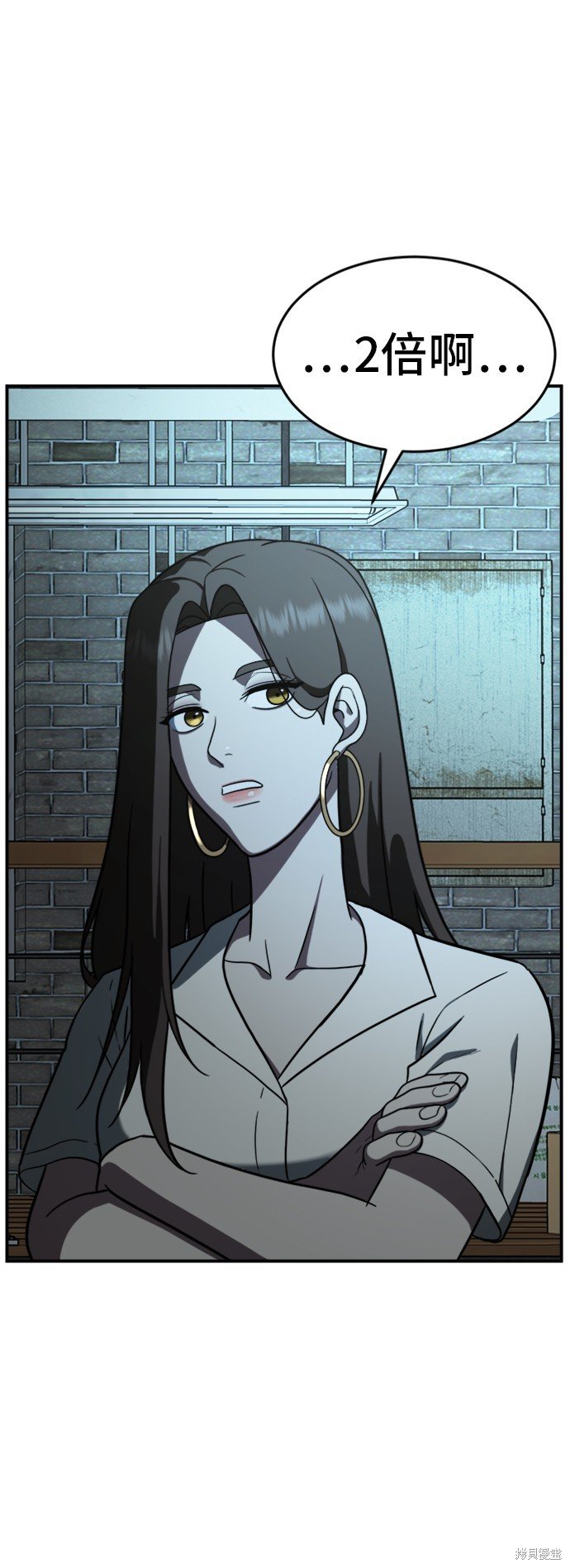 第94话